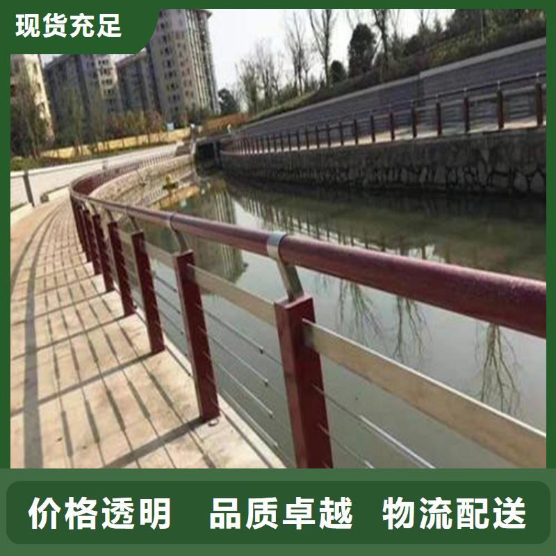 河道景观护栏-桥梁防撞护栏定制销售售后为一体附近公司