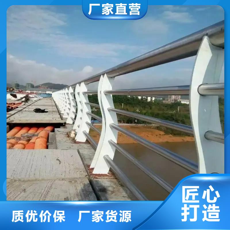 台湾河道景观护栏,桥梁景观护栏自营品质有保障