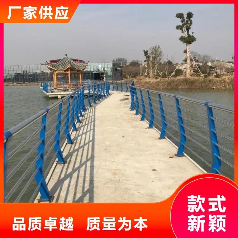 淄博市大桥景观照明灯光防护栏不锈钢桥梁LED灯光护栏 市政守信用合作单位-验货付款