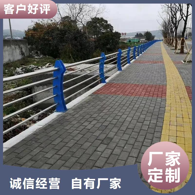 四川【河道景观护栏】不锈钢复合管护栏质检合格发货
