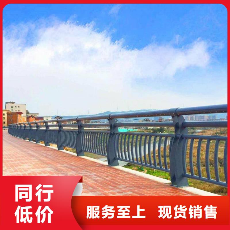 山东河道景观护栏-【不锈钢桥梁两侧防护栏】批发货源