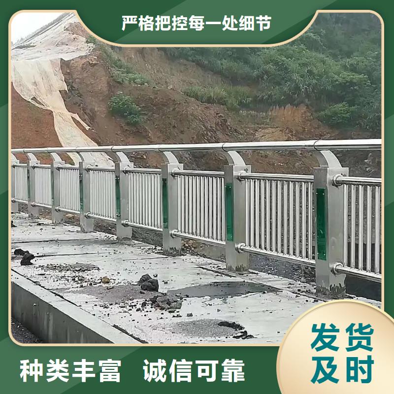 台湾河道景观护栏不锈钢灯光护栏现货采购