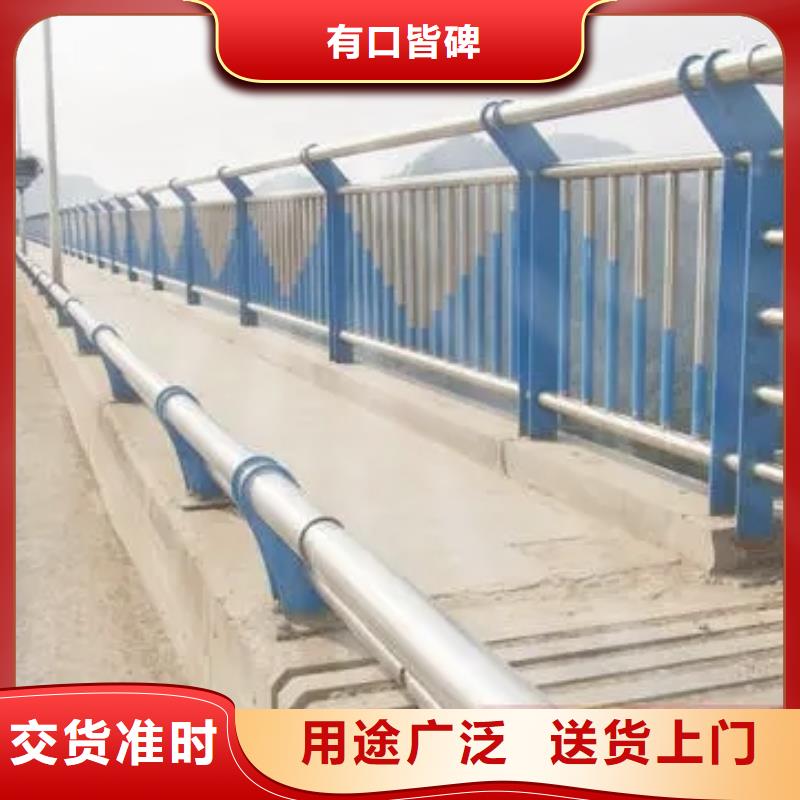 河道景观护栏桥梁防撞护栏使用方法本地经销商
