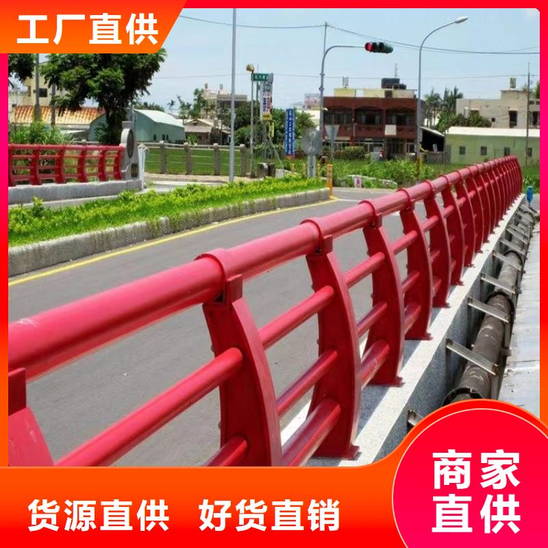 吉林河道景观护栏_【不锈钢复合管护栏】拒绝中间商