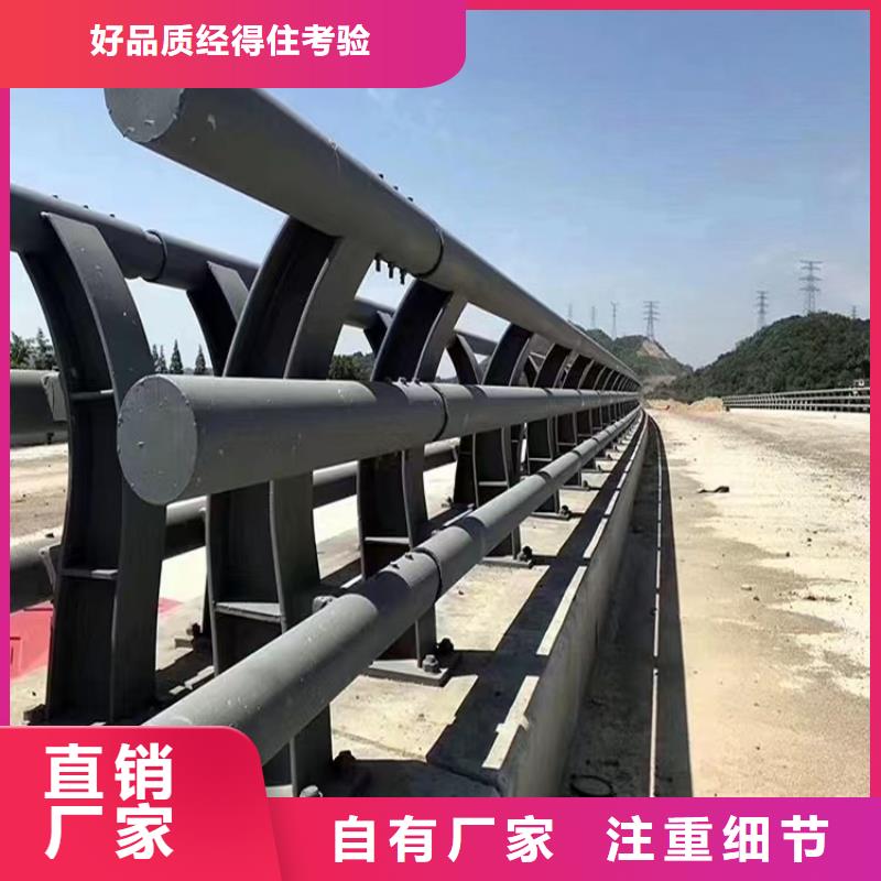 重庆河道景观护栏桥梁河道护栏厂家批发价格