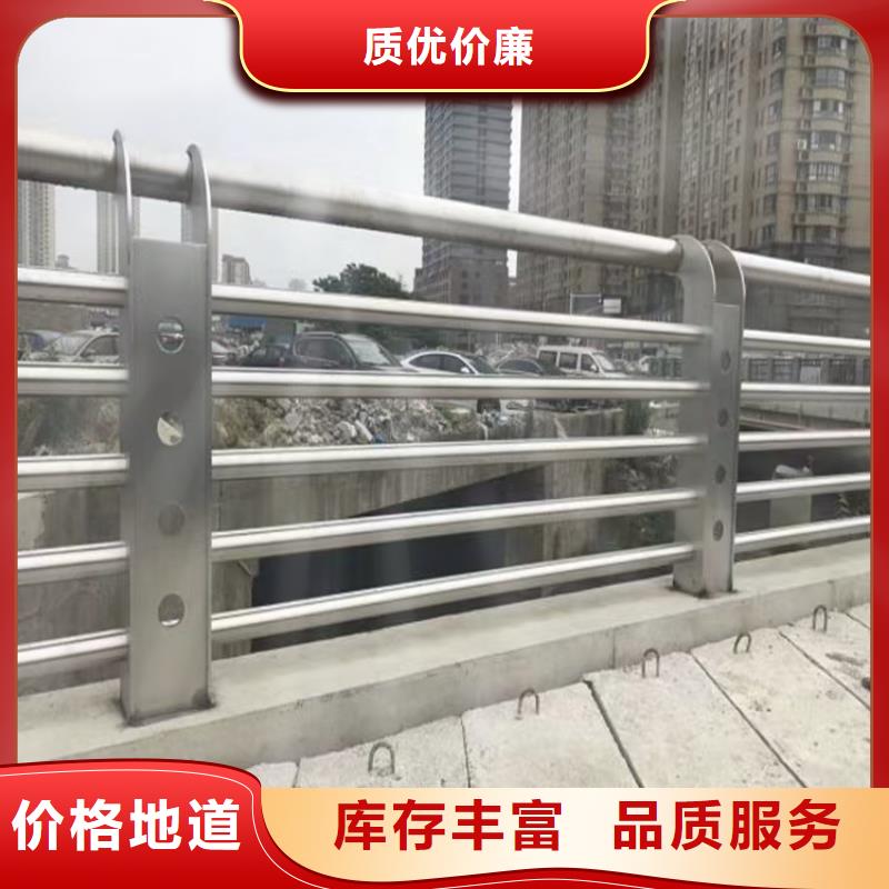 台湾河道景观护栏不锈钢灯光护栏厂家批发价