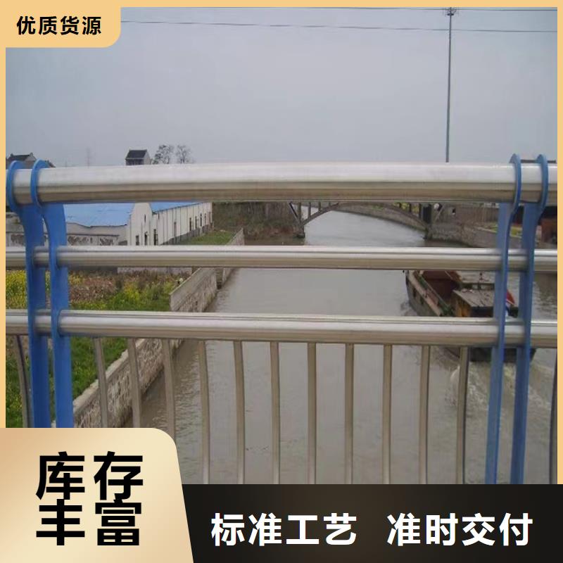 广西河道景观护栏-桥梁防撞护栏服务始终如一