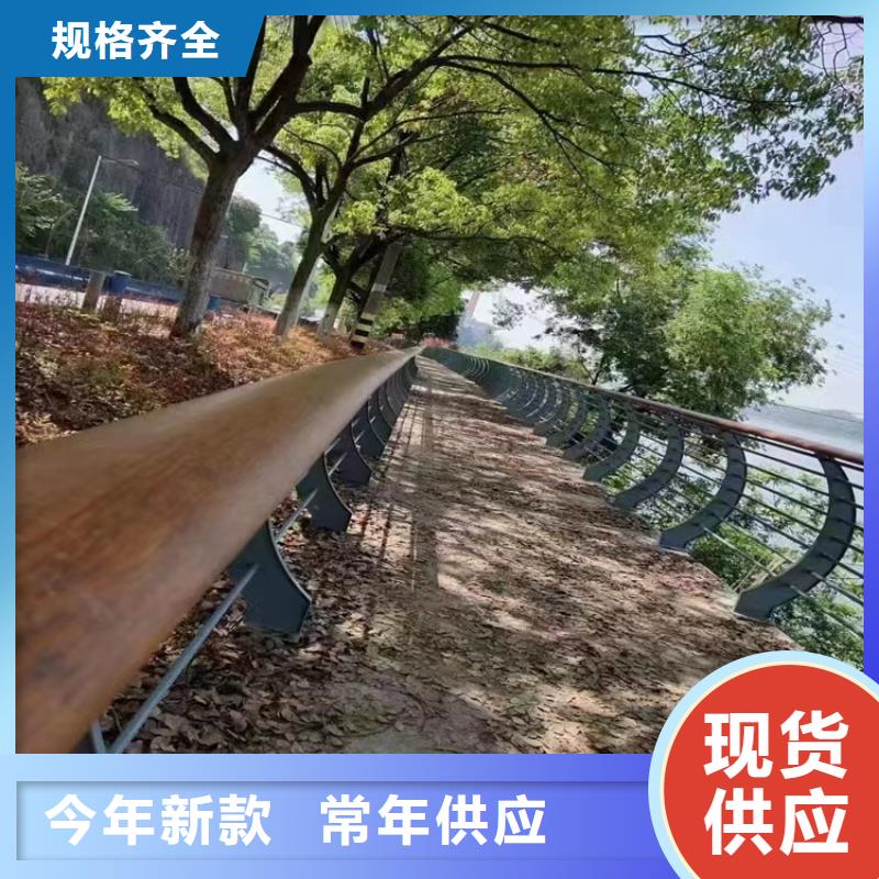 河道景观护栏-不锈钢复合管护栏产品性能定制定做