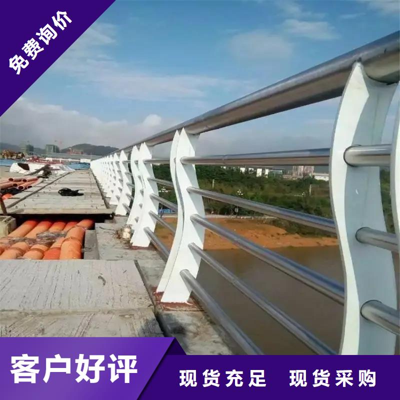 香港河道景观护栏桥梁河道护栏厂家厂家