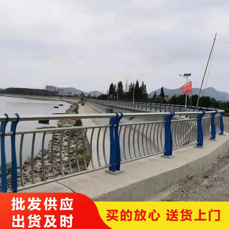 河道景观护栏不锈钢桥梁两侧防护栏品质有保障的简单介绍