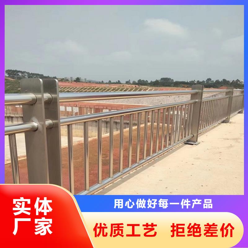 江苏河道景观护栏 【桥梁河道护栏厂家】细节之处更加用心