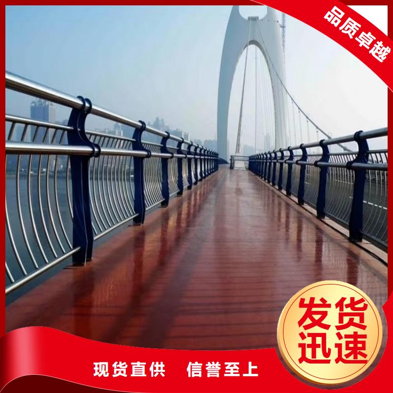 江西桥梁护栏工程厂家 市政守信用合作单位-验货付款