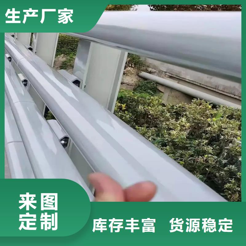铝合金护栏,【桥梁防撞护栏】保质保量卓越品质正品保障