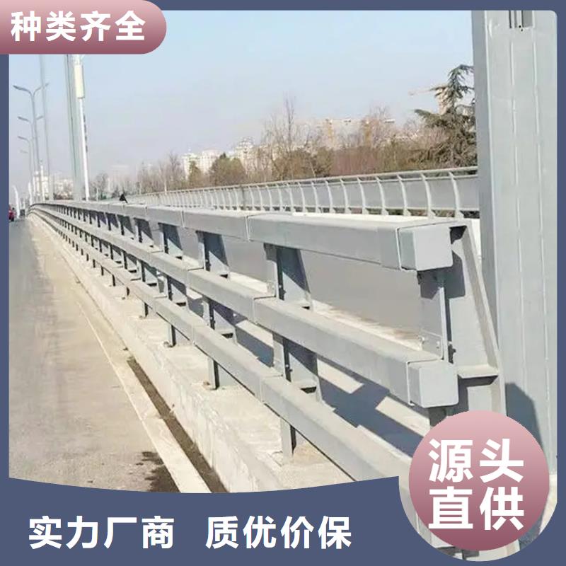 广东【铝合金护栏】不锈钢灯光护栏高质量高信誉