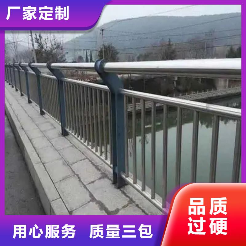 铝合金护栏不锈钢桥梁两侧防护栏厂家案例附近厂家