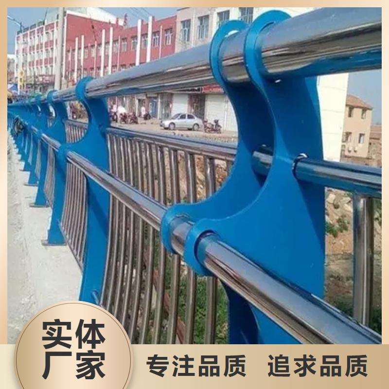 【黑龙江铝合金护栏-桥梁防撞护栏就近发货】
