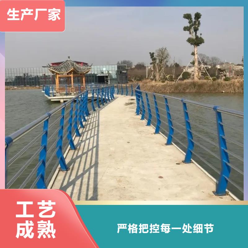 济南河道护栏生产厂家