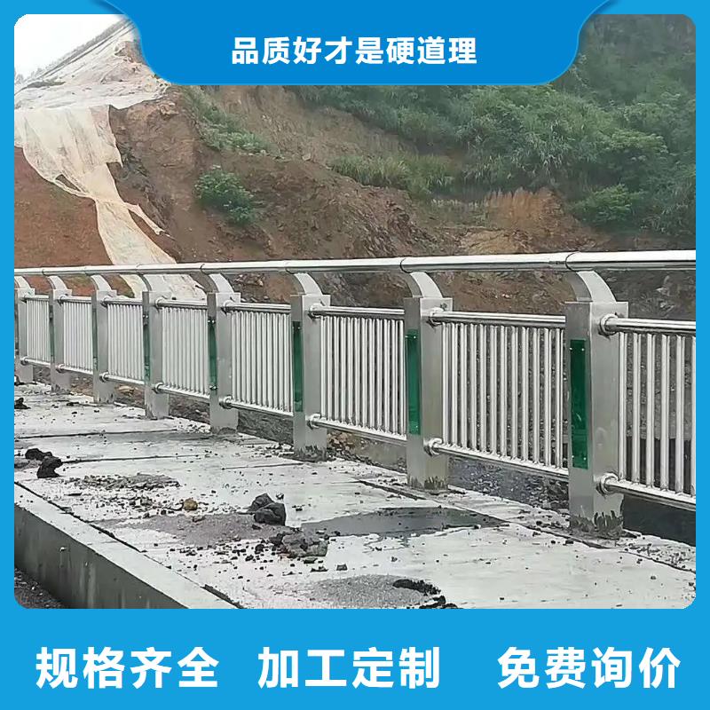 翁源桥梁防撞护栏订制厂家生产安装