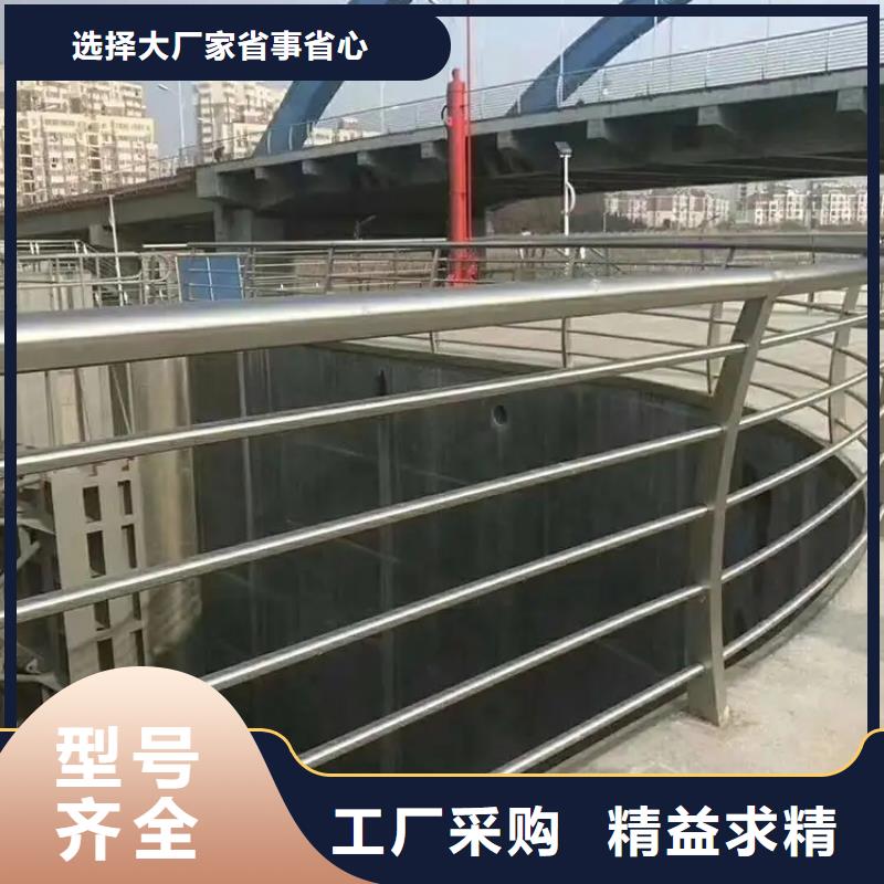 唐河大桥不锈钢防撞栏杆 