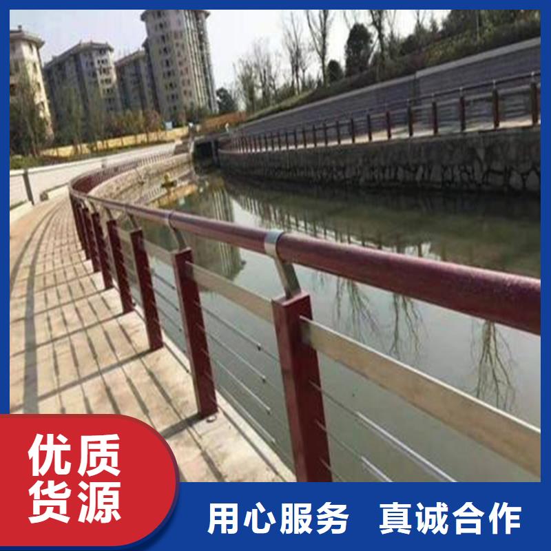 南丹大桥不锈钢防撞栏杆厂家销售
