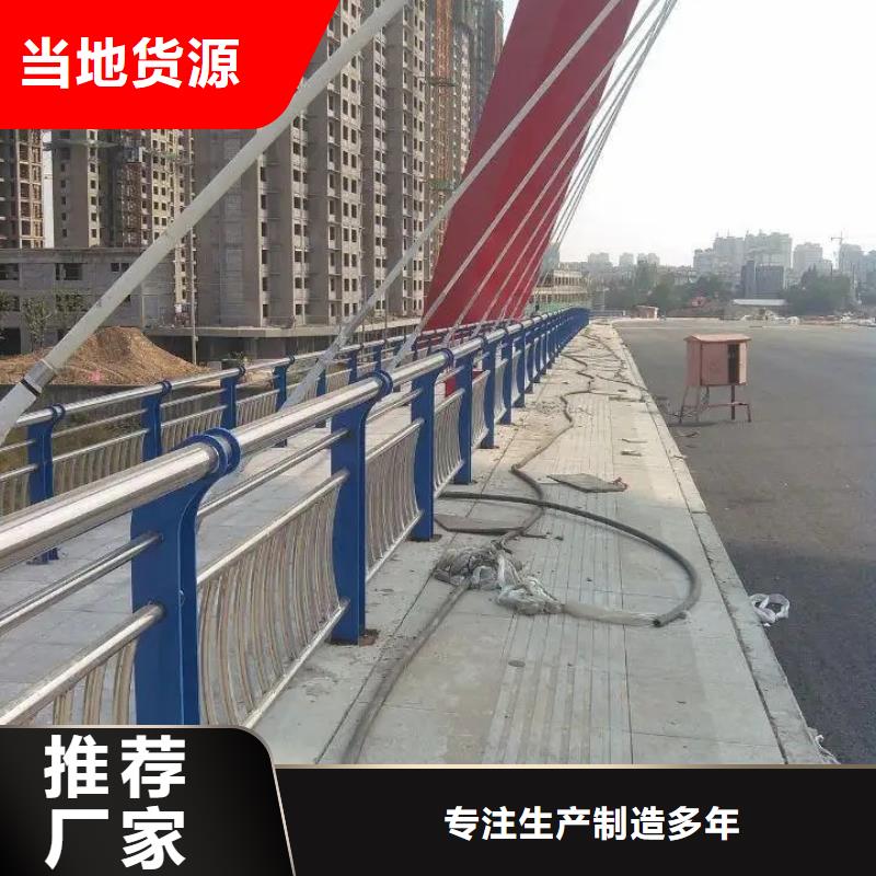 铝合金护栏防撞【护栏】工程施工案例符合国家标准