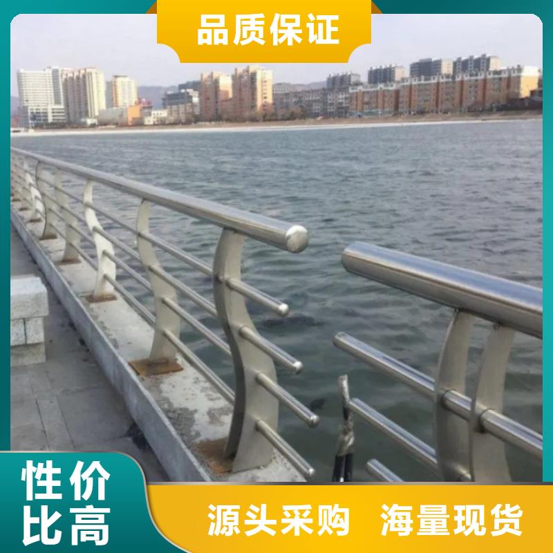 江苏桥梁护栏支架生产厂家
