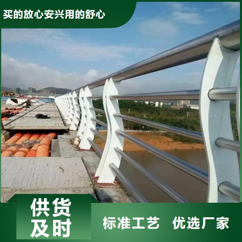 【台湾铝合金护栏桥梁河道护栏厂家每个细节都严格把关】