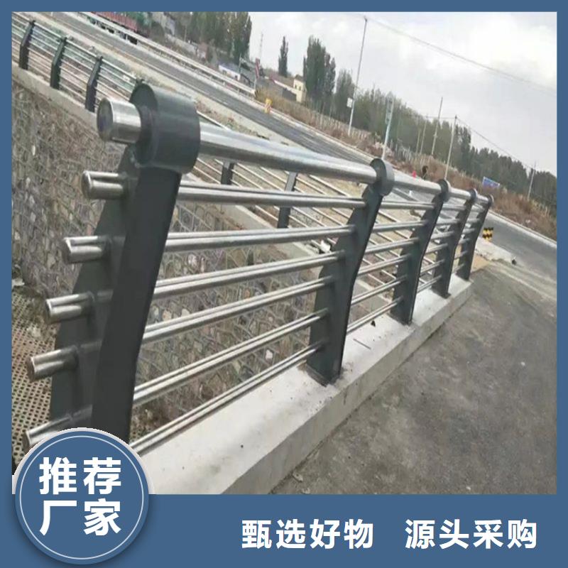 内蒙古铝合金护栏桥梁防撞护栏供货及时