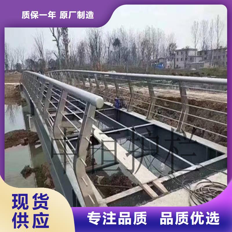 邹平桥梁钢护栏生产厂家 