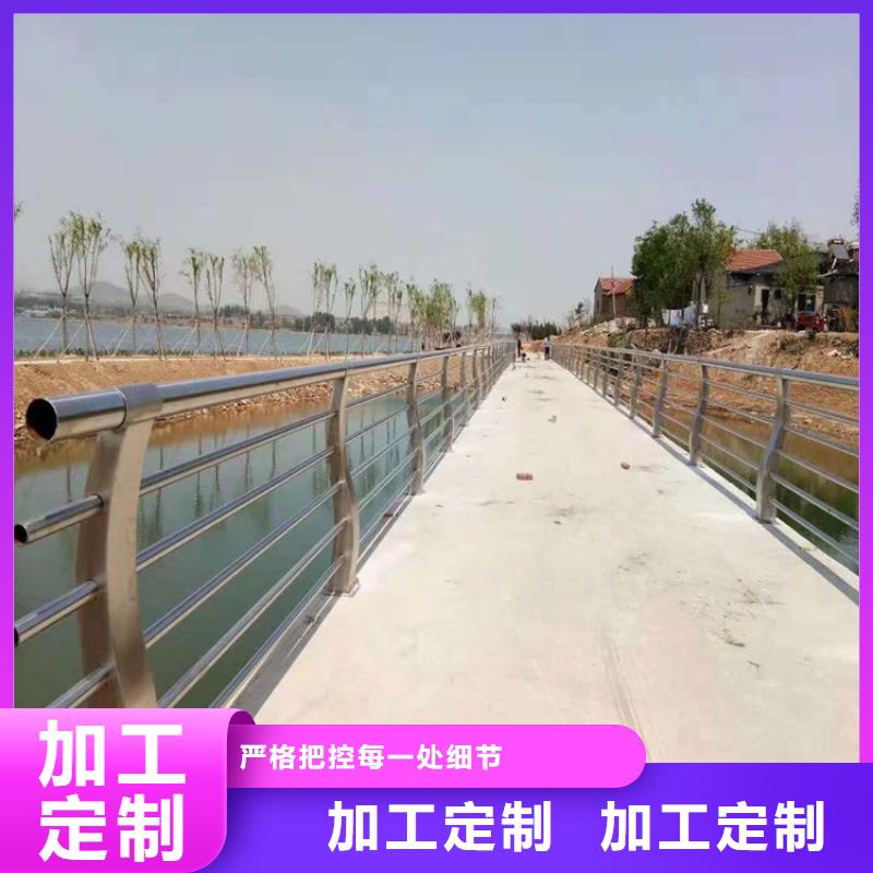 高埗镇工程河道桥梁防护栏 