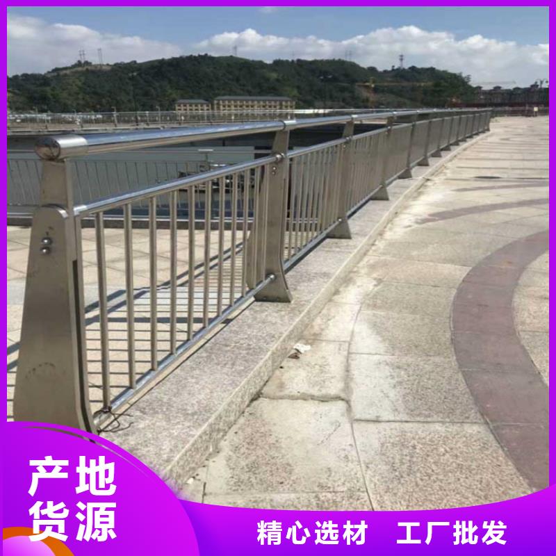 重庆铝合金护栏桥梁河道护栏厂家源头工厂