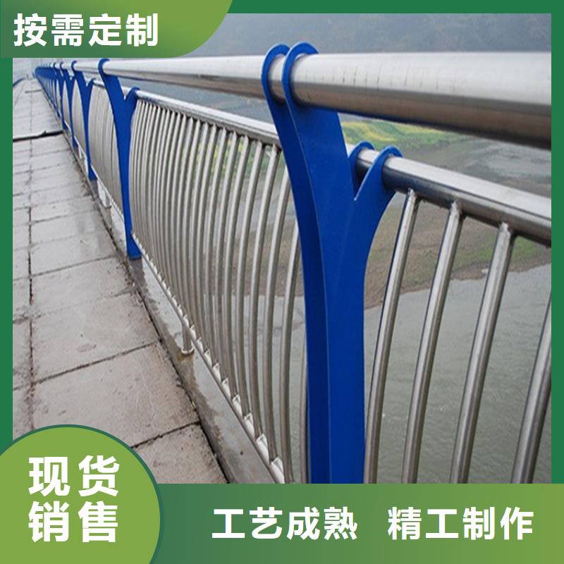 新疆铝合金护栏-桥梁景观护栏量大从优