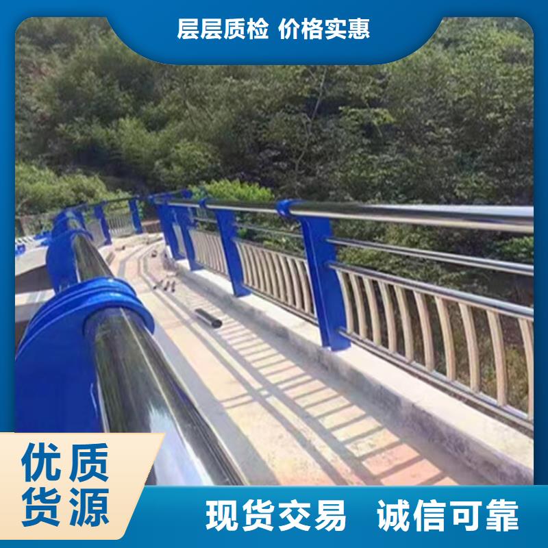 重庆铝合金护栏【桥梁景观护栏】一个起售