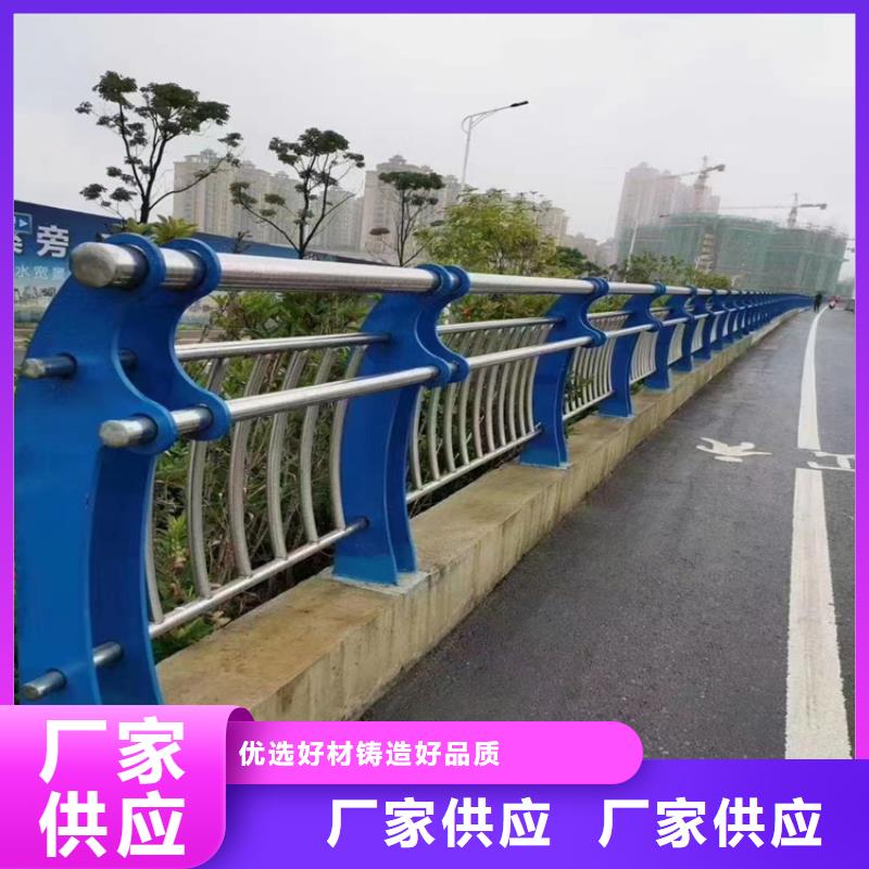 忻府桥梁防撞护栏生产厂家