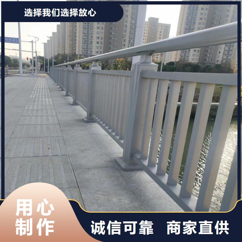 广西铝合金护栏桥梁河道护栏厂家实力公司