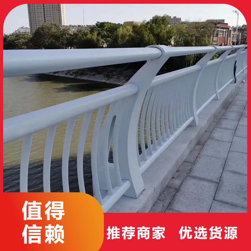西藏铝合金护栏 桥梁防撞护栏定制不额外收费