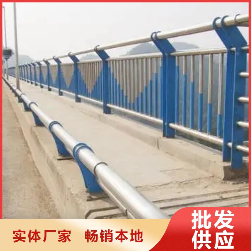 广南大桥不锈钢防撞栏杆 