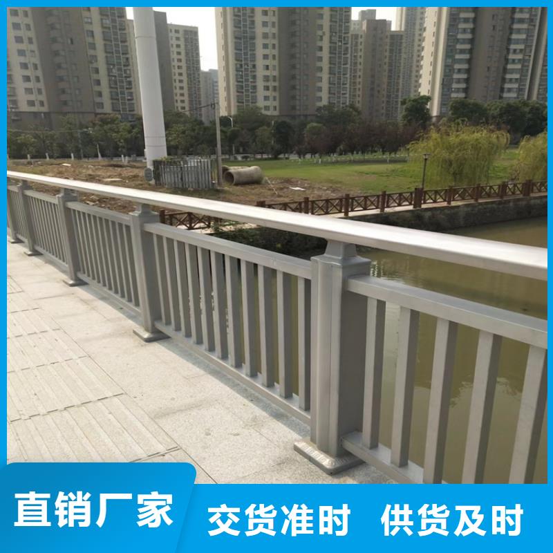 安庆桥梁复合管护栏厂家