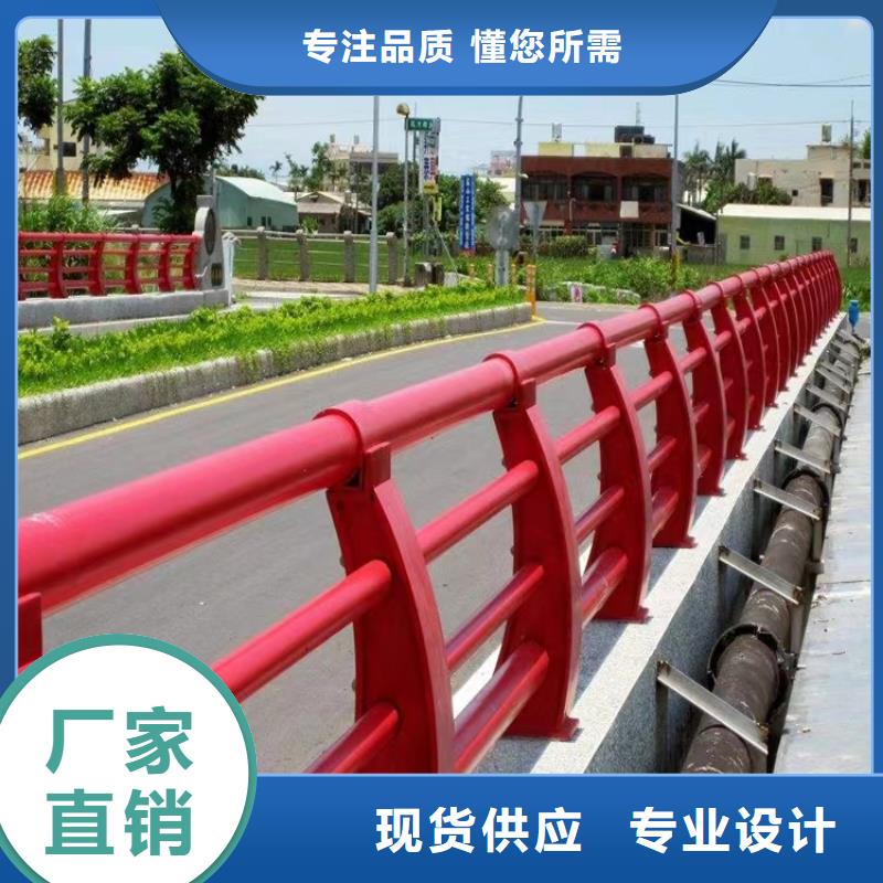 武威大桥景观照明灯光防护栏不锈钢桥梁LED灯光护栏 实体工厂-验货付款