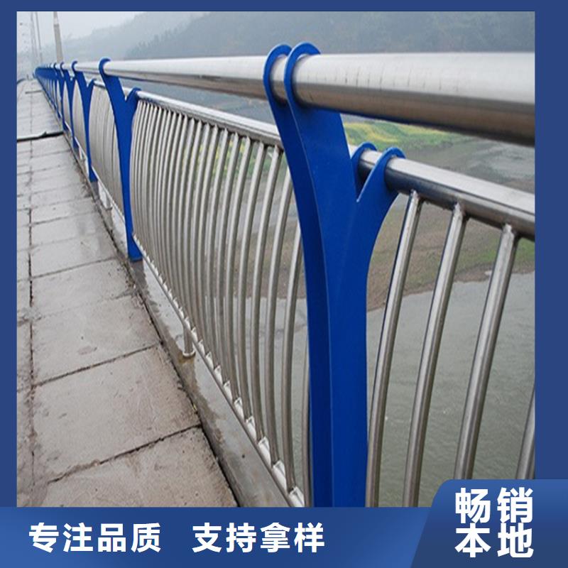 葫芦岛绥中河道桥梁两侧灯光护栏  不锈钢桥梁景观护栏 实体工厂-验货付款