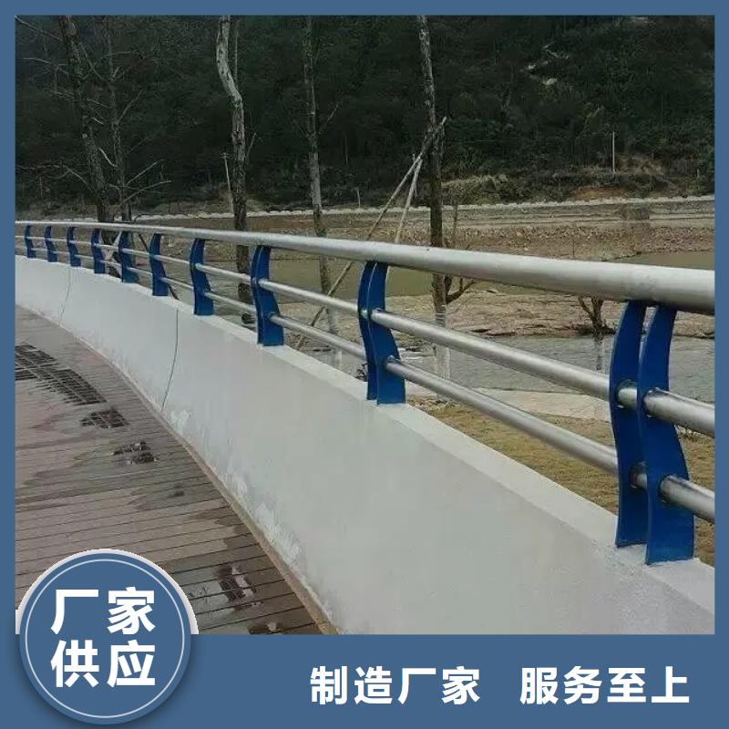 莒县不锈钢复合管交通护栏实体工厂-验货付款真实拍摄品质可靠