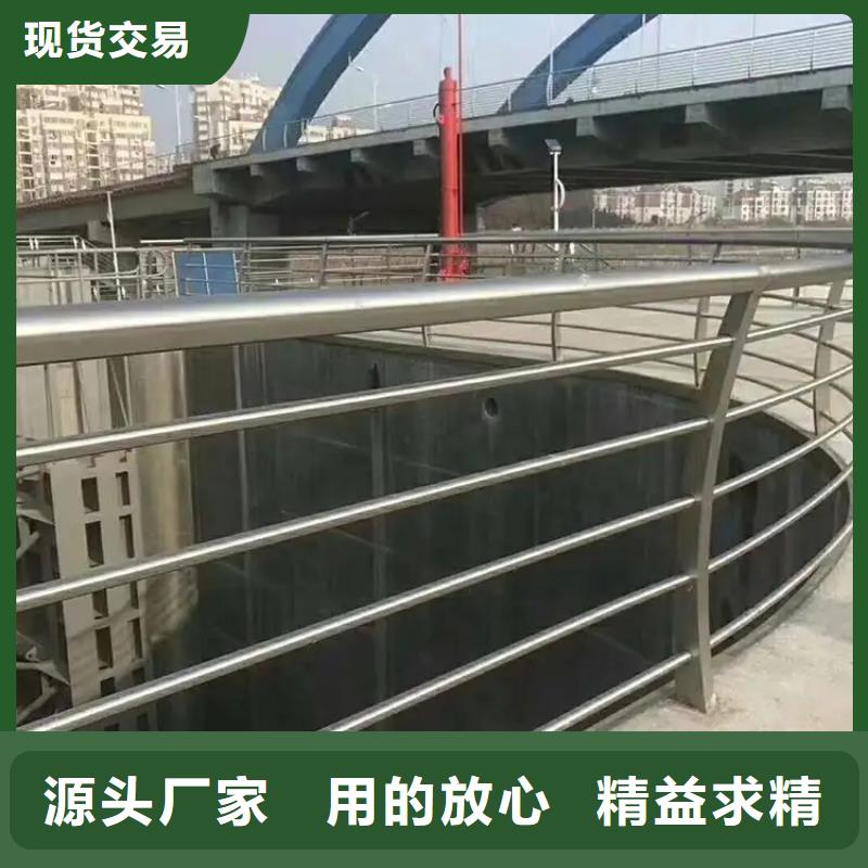 内江隆昌304不锈钢桥梁护栏实体工厂-验货付款