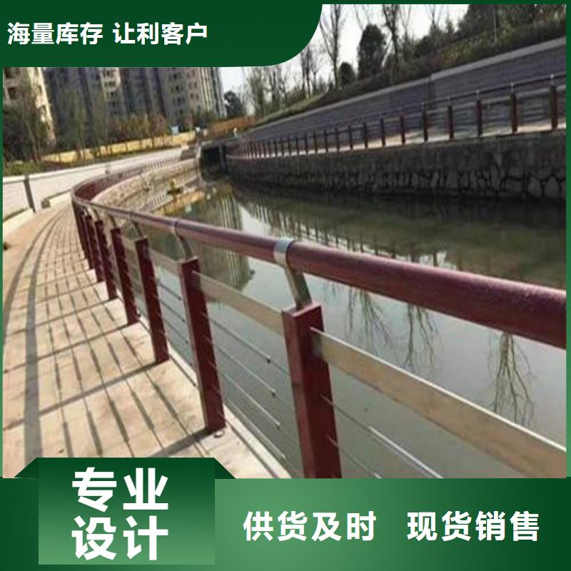 来宾合山工程河道桥梁防护栏 实体工厂-验货付款