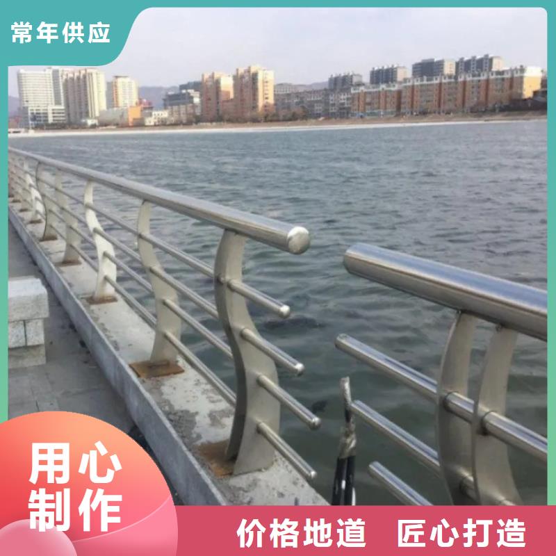 珠海香湾街道桥梁防撞护栏订制实体工厂-验货付款
