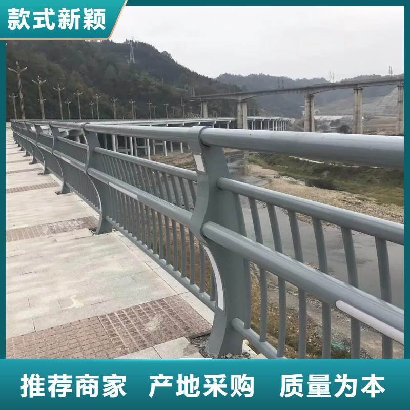 大桥不锈钢护栏实体工厂-验货付款同城经销商