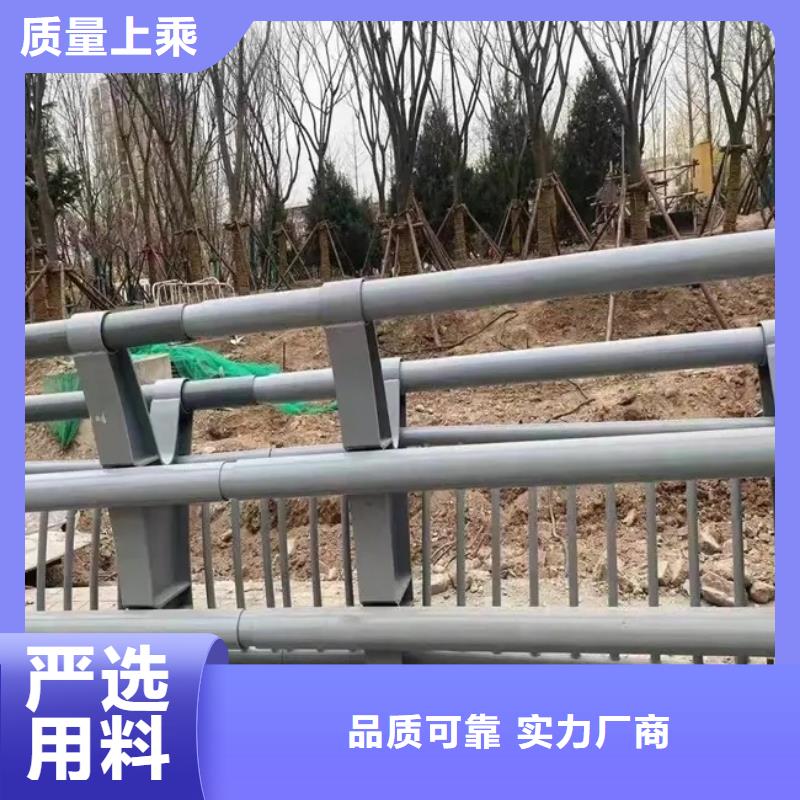杞县201不锈钢复合管护栏实体工厂-验货付款当地货源