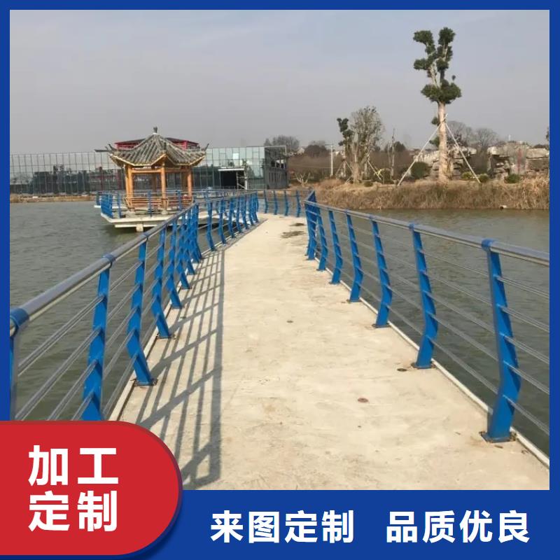 温岭工程河道桥梁防护栏实体工厂-验货付款本地生产厂家