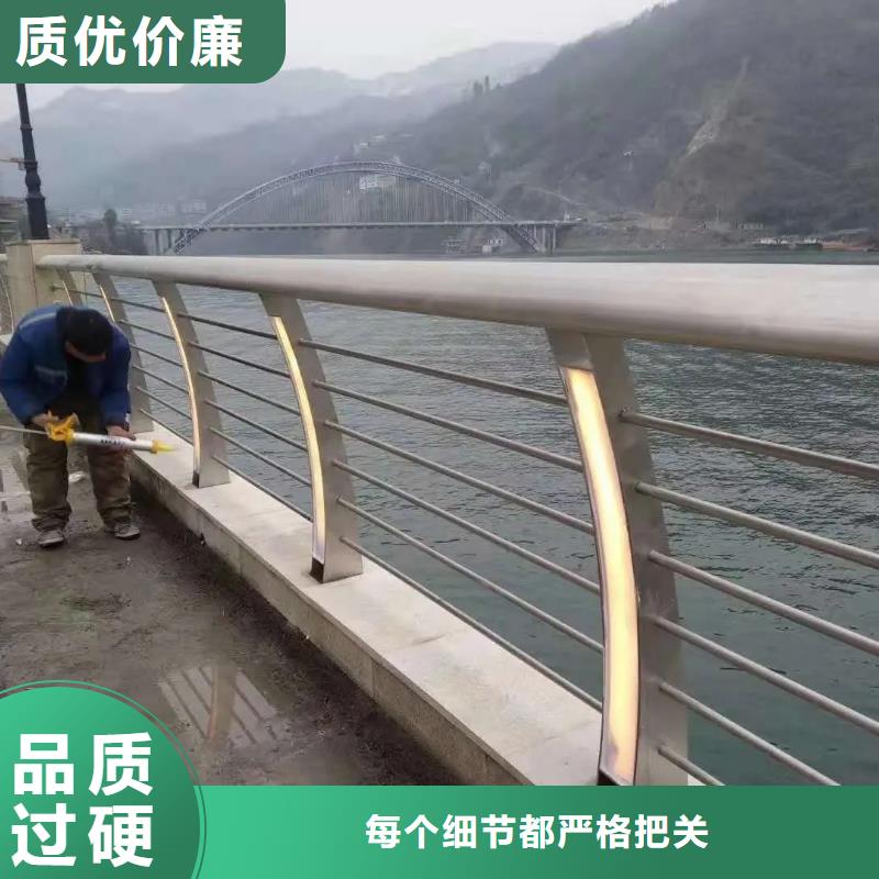 亳州河道桥梁防撞护栏定做实体工厂-验货付款