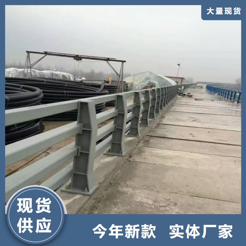 西安未央外衬不锈钢桥梁护栏实体工厂-验货付款
