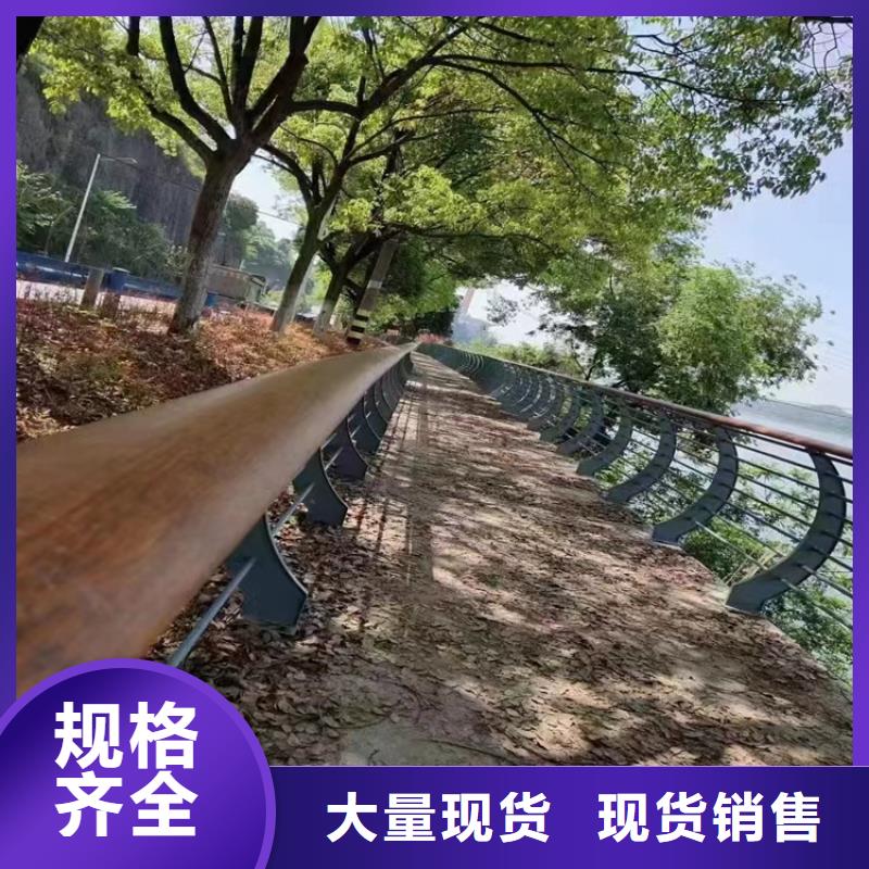 大桥不锈钢防撞栏杆实体工厂-验货付款N年生产经验